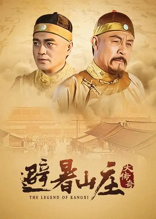 静默证词电视剧全集免费观看