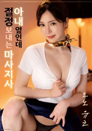 雨季不再来文艺爱情电影在线看
